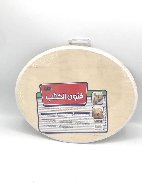 قطعة خشب للأعمال الفنية 