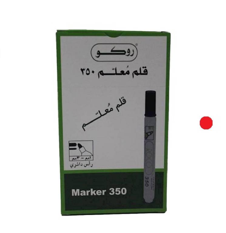 قلم روكو Marker 350  باكت12 حبه مشطوف - أحمر