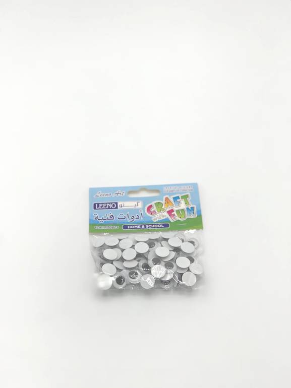 عيون للادوات الفنية 12mm/80pcs  لينو 29