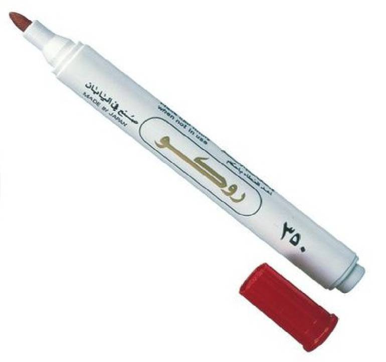قلم روكو Marker 350 -قلم ماركر ثابت ،سماكه من 1.5-3مم ،رأس مستدير ،أحمر