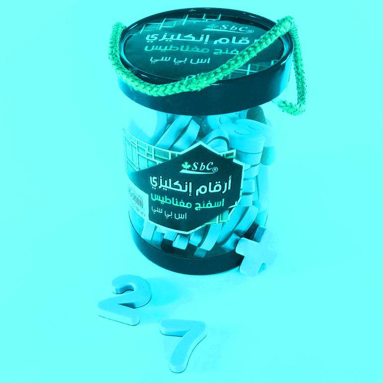 أرقام إنكليزي اسفنج مغناطيس اس بي سي 2560091 لون أزرق 