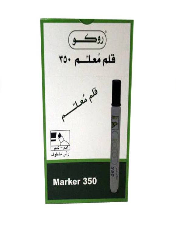 قلم روكو Marker 350  باكت12 حبه مشطوف -أسود