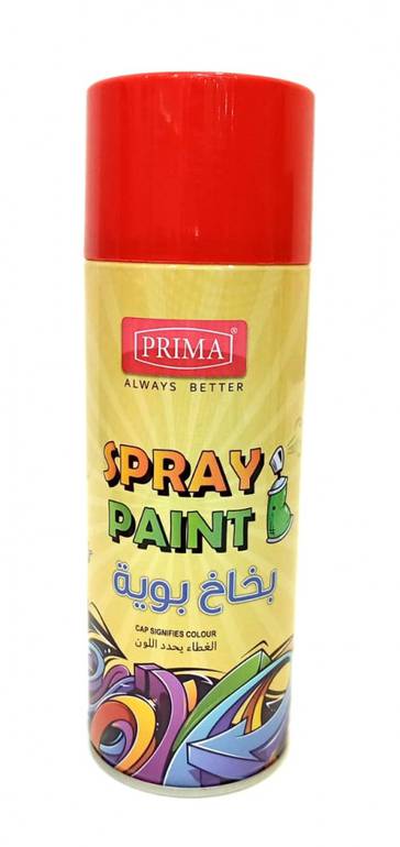 بخاخ  بويه أحمر   RED