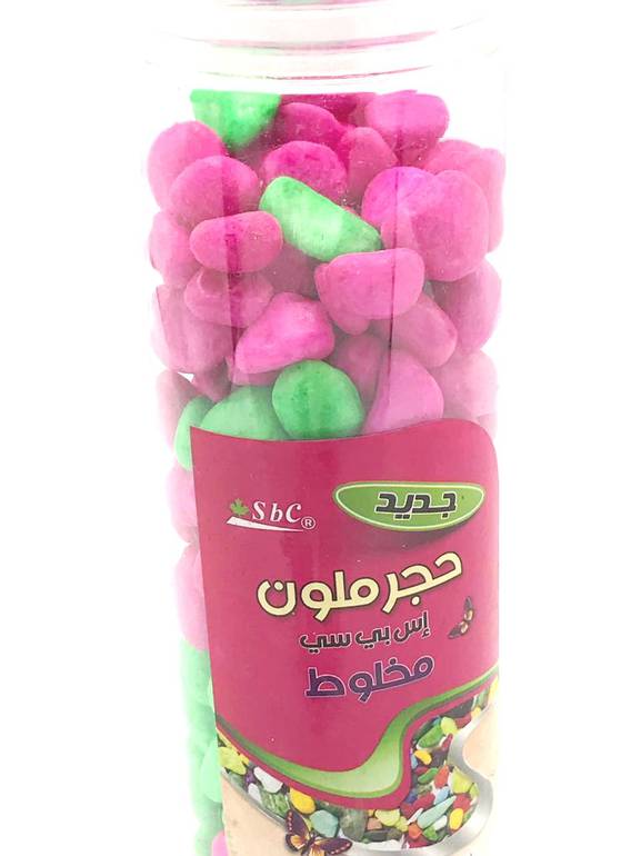 حجر بحري ملون 