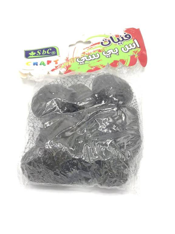 قطع أحجار لون أسود اس بي سي 7535009