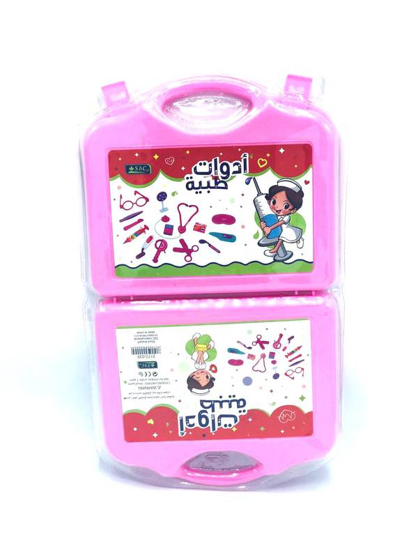 حقيبة أدوات طبية  - تعليمية اس بي سي2172/039