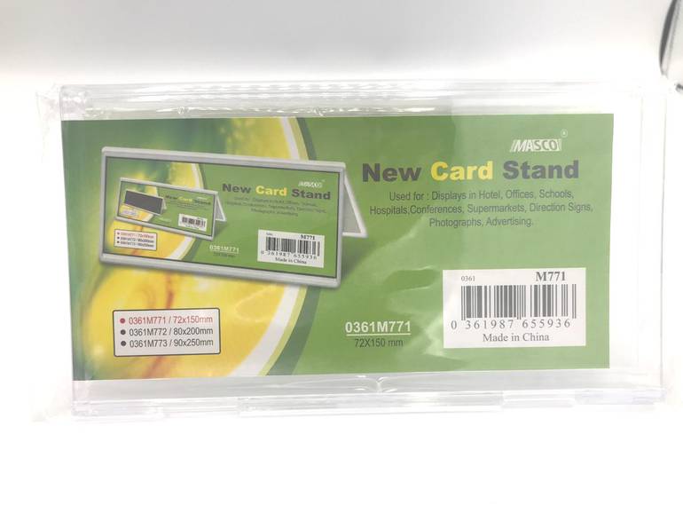 حامل إعلانات عرضي NEW CARD STAND