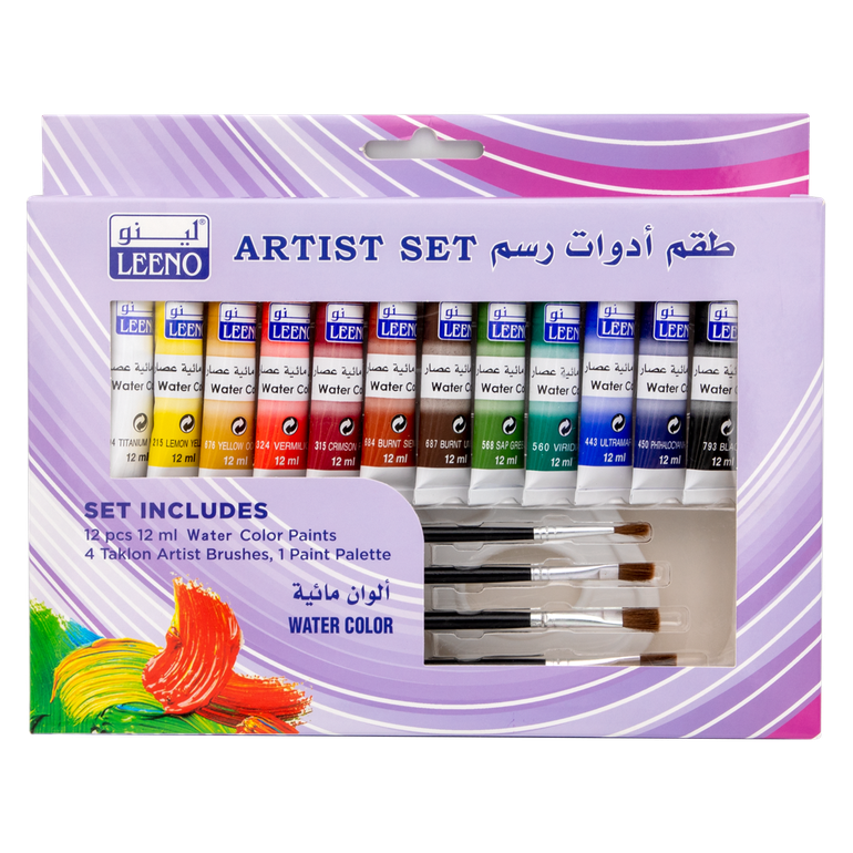 طقم أدوات رسم مائية لينو