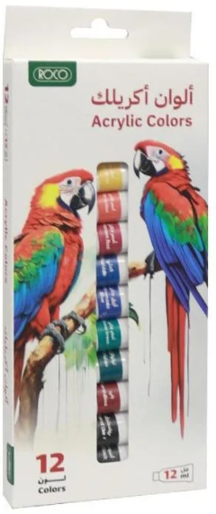 روكو طقم ألوان أكريليك 12‎ لون (RQ-10121212)