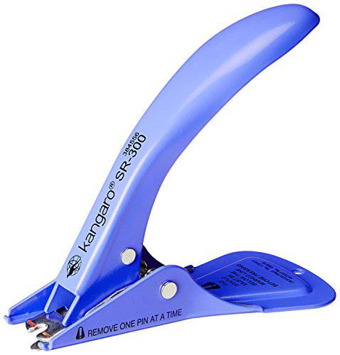 خلاعة دبابيس SR-300