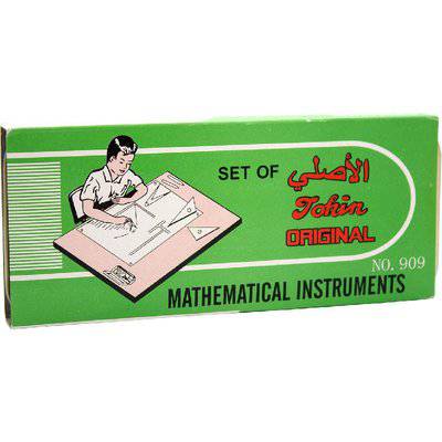 طقم أدوات هندسية