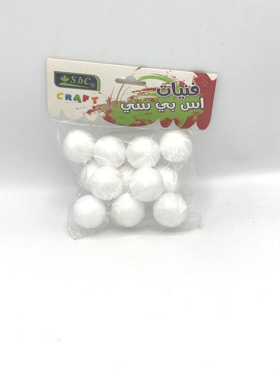 كرات  فلين صغيره للأعمال الفنية 