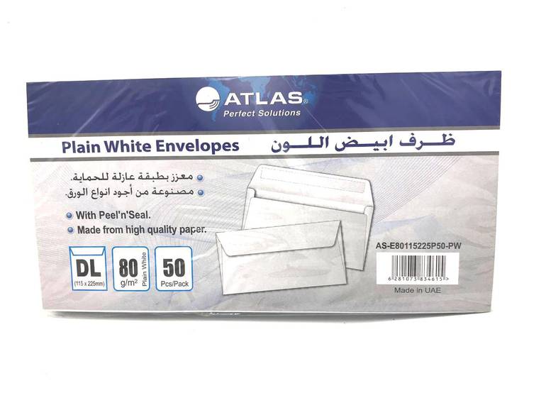 ظروف أبيض لينو 