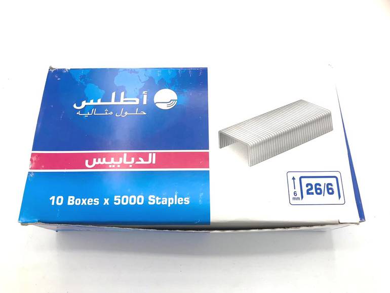 دبابيس أطلس 26/6 عدد 5000PCS ×10BOXES