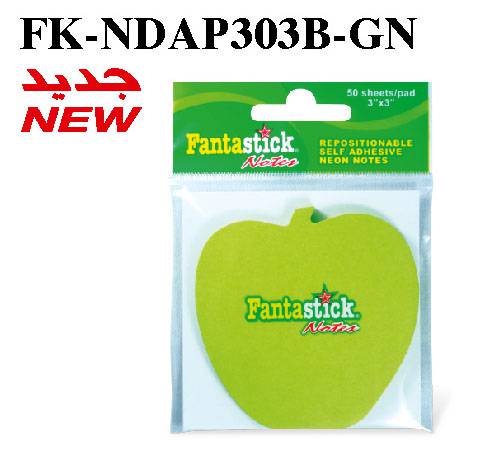 ورق ملاحظات فانتاستيك 50ورقة لون أخضر FK-NDAP303B-GN