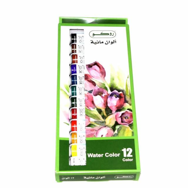 ألوان مائية روكو 12 ألوان