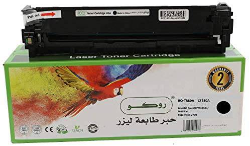 حبر طابعة ليزر روكو 80A أسود 
