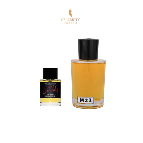 عطر القمر - 100 مل M22
