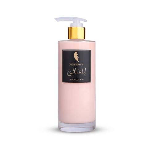 لوشن ليلة لقى - 250 مل  