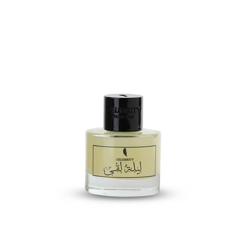 مسك ليلة لقى -20 مل
