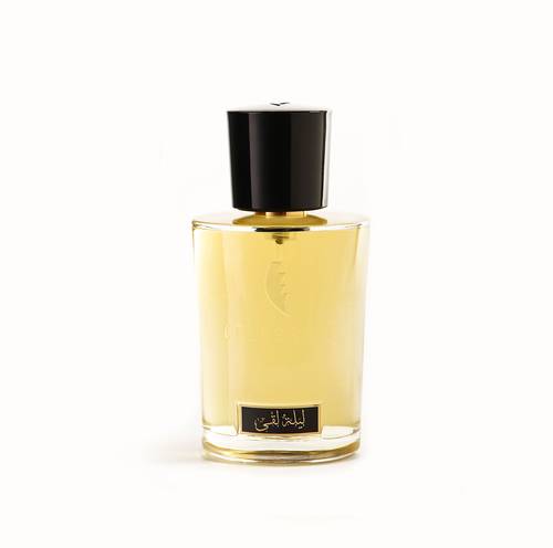 عطر ليلة لقى 100 مل