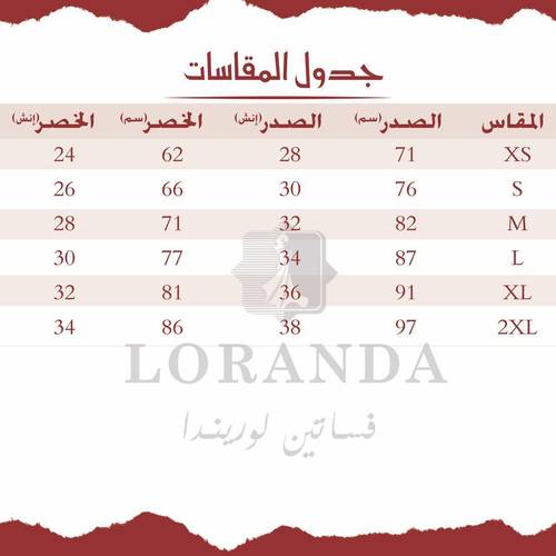 فستان شيم  - XXXL