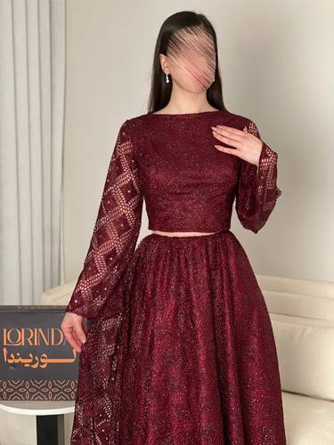 طقم مير  - XXXL