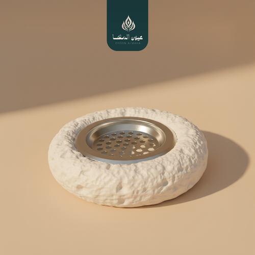 مبخرة القمر