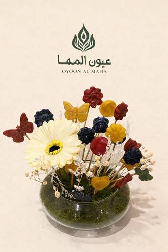 باقة مستكه صغير