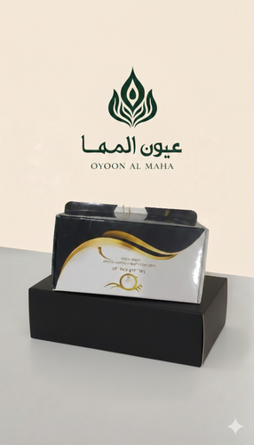 مستكة +عود أزرق درجة أولى