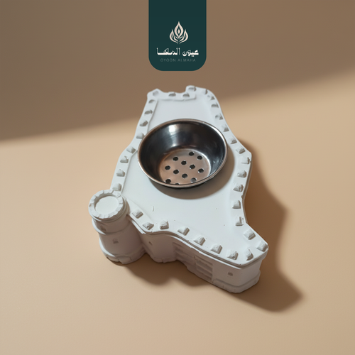 مبخرة قصر المصممك