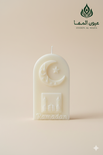 شمعة رمضان