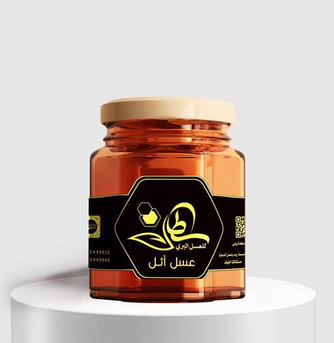 عسل أثل نص كيلو