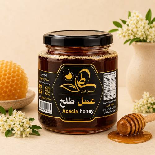 عسل طلح نص كيلو