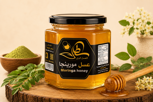 عسل المورينجا