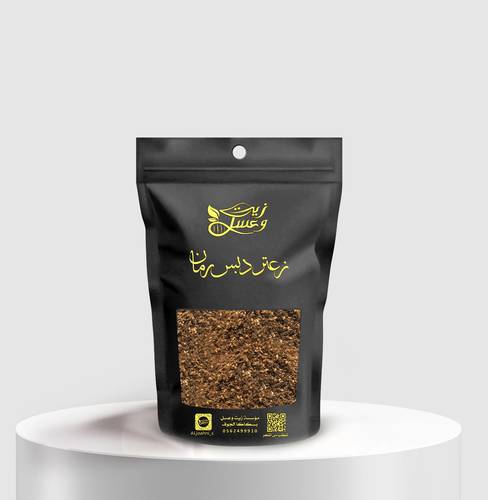 زعتر دبس رمان
