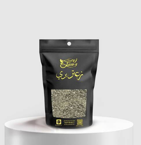 زعتر بري