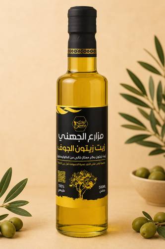 زيت زيتون 400 مل