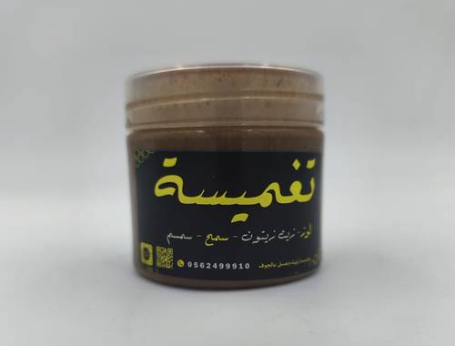 تغميسة تمر 