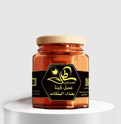 عسل كينا مع غذاء الملكات