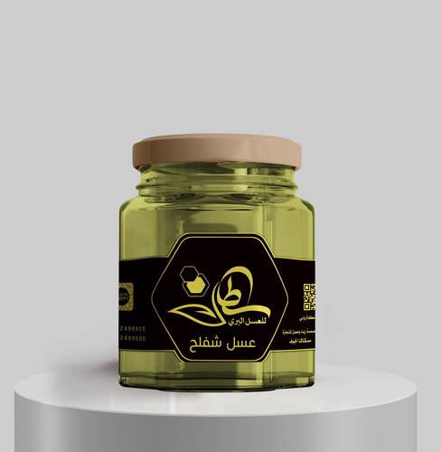عسل شفلح نص كيلو