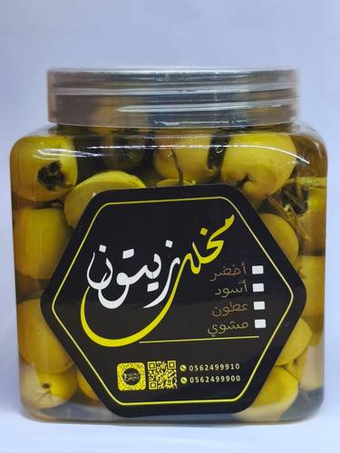 زيتون محشي زعتر