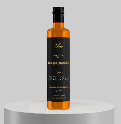 مشروب الفصول الاربعة