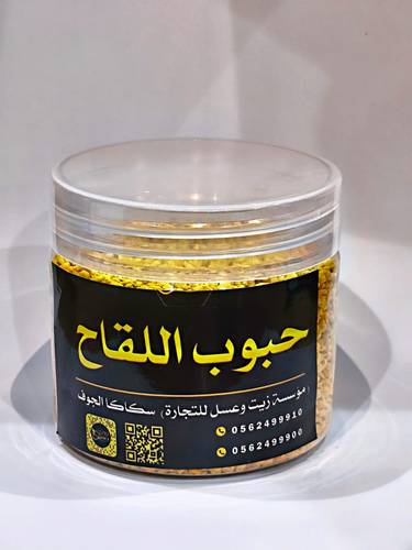 حبوب اللقاح
