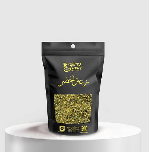 زعتر اخضر