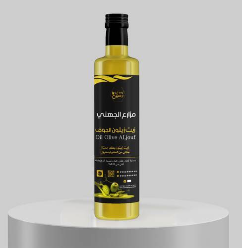زيت زيتون 250 مل