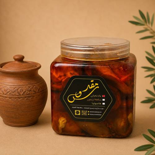 مقدوس باذنجان