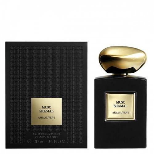 عطر جورجيو ارماني برايف مسك شمال أو دو بارفيوم انتنس 100مل
