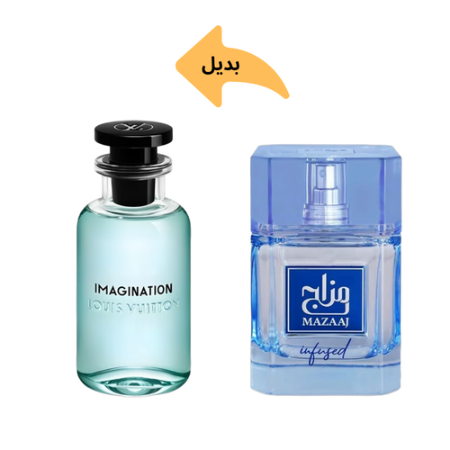عطر مزاج زيمايا او دي بارفيوم ( بديل لويس فيتون ايماجنيشن) او دي بارفيوم 100 مل 