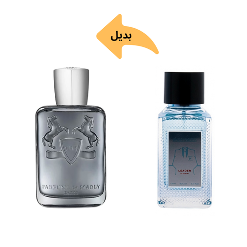 عطر لافندر انونيموس ليدر ( بديل مارلي كاستلي) لي بارفيوم 100 مل 